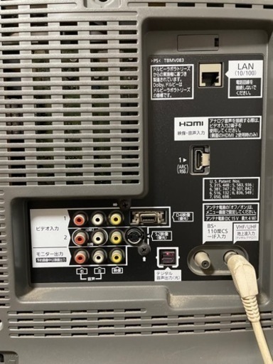 パナソニック VIERA TH-L26X2-K [26インチ] 液晶テレビ