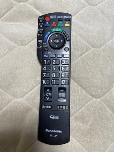 パナソニック VIERA TH-L26X2-K [26インチ] 液晶テレビ