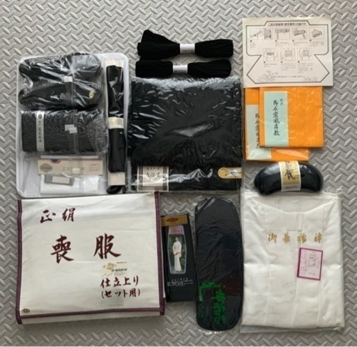 【和装】喪服セット一式（LLサイズ・草履Lサイズ）