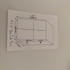 衣装ケースを引き取れる方にお譲り致します。の画像