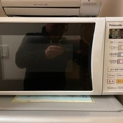 Panasonic NE-EH225 