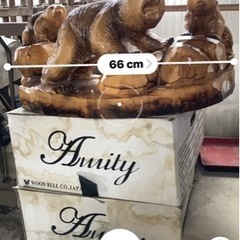 木彫りのクマの置物（親子3頭）の画像