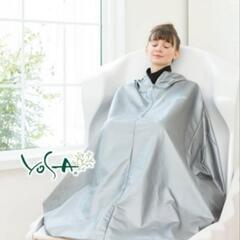 お試し価格【温活、ダイエット、体質改善】最新型よもぎ蒸し体験&レンタルもできます!! - 地元のお店