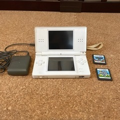 DS lite