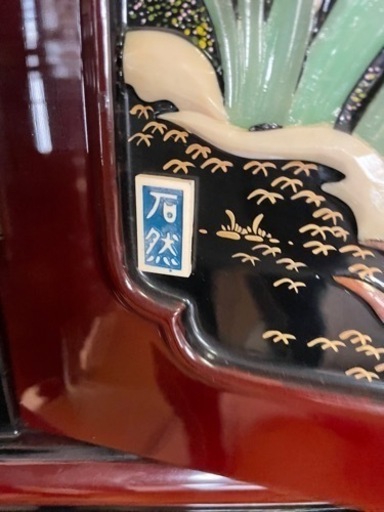 中国タンスと屏風のセットです