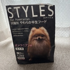 半生フード  3袋の画像