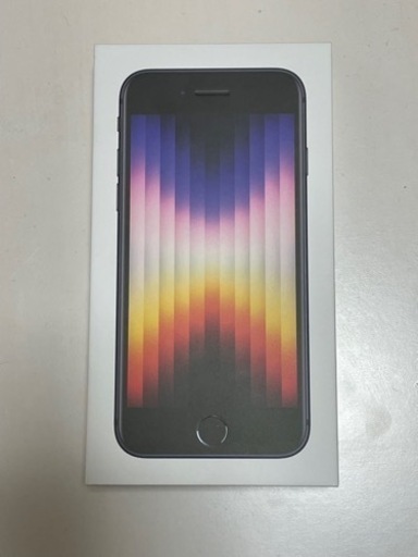 携帯電話/スマホ iPhone SE3