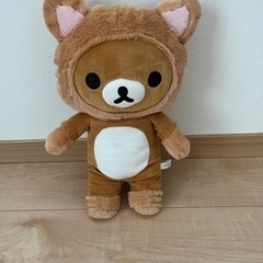 リラックマ　ぬいぐるみ
