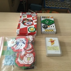 ゲーム色々　【無料】