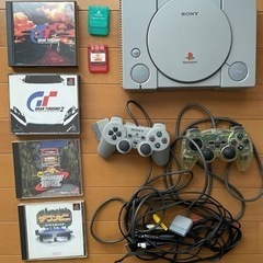 【本日まで　引取り限定】プレステ、セガサターン、スーファミ