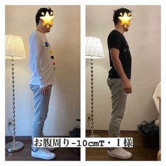 10日間ダイエットチャレンジ⭐︎2クール目‼︎の画像
