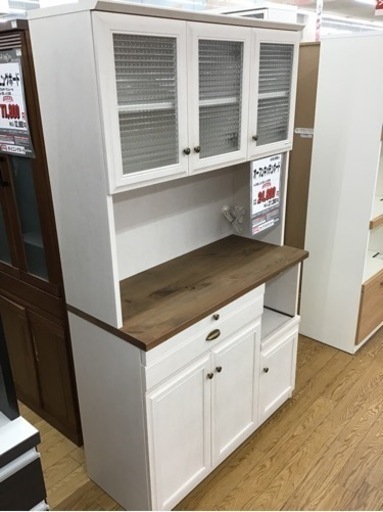 KO-102【ご来店頂ける方限定】オープンキッチンボード　キズ