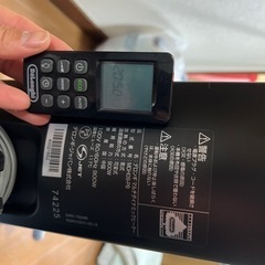 デロンギ (DeLonghi) ヒーターの画像