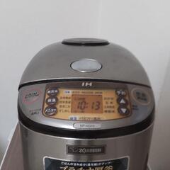 zojirushi 象印炊飯器譲ります