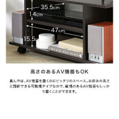 LOWYA テレビ台 オーク(ベージュ)色の画像