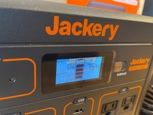 保証付美品中古】Jackery ポータブル電源 700