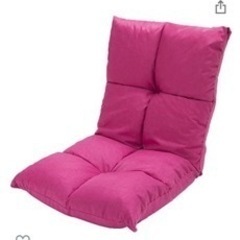 無料！座椅子の画像