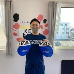 半田市で楽しくキックボクシング‼️