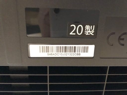 【美品】CASIO Privia PX-S1000BK 電子ピアノ キーボード 88鍵 カシオ 2020年製 スタンド付