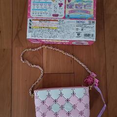 パチェリエの画像