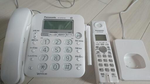 超美品！ パナソニックコードレス電話機(大幅値下げ↘️)