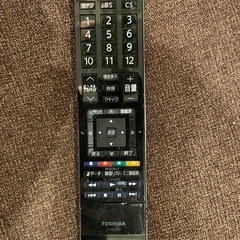 無料0円【東芝レグザ37型テレビ】ジャンク品の画像