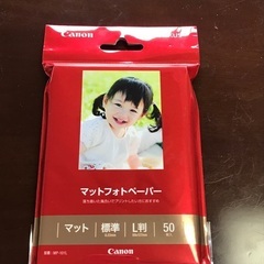 未開封☆キヤノン Canon MP-101 L [マットフォトペ...