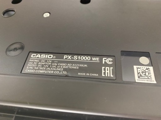 2021年製 超美品 CASIO 電子ピアノ px-s1000 88鍵盤 中古品