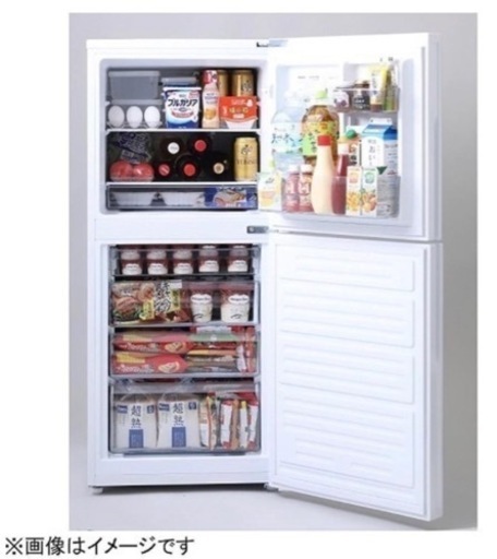 I311 ☆ TWINBIRD 冷蔵庫 （146L）☆ 2018年製 ⭐動作確認済