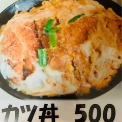 4月9日　10日はキッチンカー出店✨パチンコ　スーパーラッキー様入口前