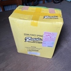 フォードエクスプローラー zoomダウンサス