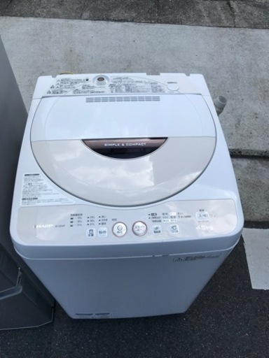 【新生活応援】格安販売　単身向け　冷蔵庫・洗濯機セット