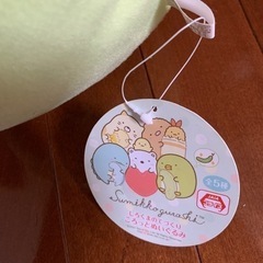 すみっこぐらしぬいぐるみ