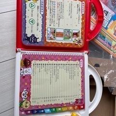 アンパンマン ことばずかんDX【お取引中】の画像