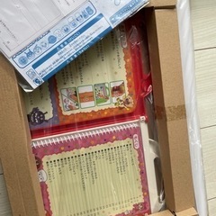 アンパンマン ことばずかんDX【お取引中】の画像