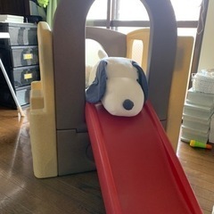 大型遊具滑り台