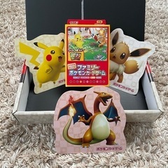 【限定品】変形カード3種/ファミリーポケモンカードゲーム