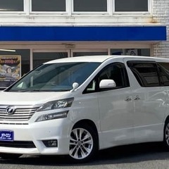 3.5ZでGグレードの最上級ヴェルファイア！！エグゼクティブシー...