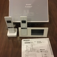 固定電話　電話機　シャープ　子機2機
