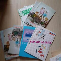 ポケットアルバム差し上げますの画像