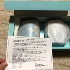 ディズニー コーヒーカップ【3/26 取引終了】の画像