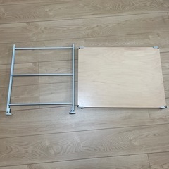 無印良品スチールユニットシェルフ 帆立&棚板