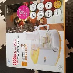 フードプロセッサー