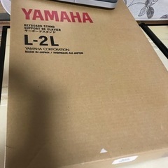 【交渉中】YAMAHAキーボードE403【本日】の画像