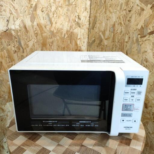 HITACHI 電子レンジ HMR-FR181 2017年製
