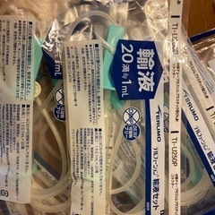 猫　介護用品　ソルラクト　の画像