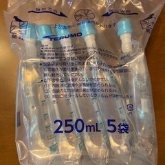 猫　介護用品　ソルラクト　の画像