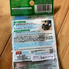 未使用　土の保水剤の画像