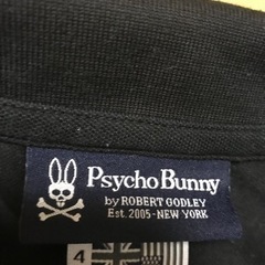 ♦️新品未使用 Psycho Bummy (サイコバニー) ポロシャツの画像