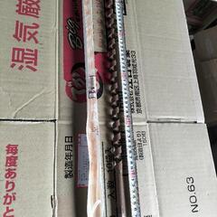 ロングドリル　60cm　15mmの画像
